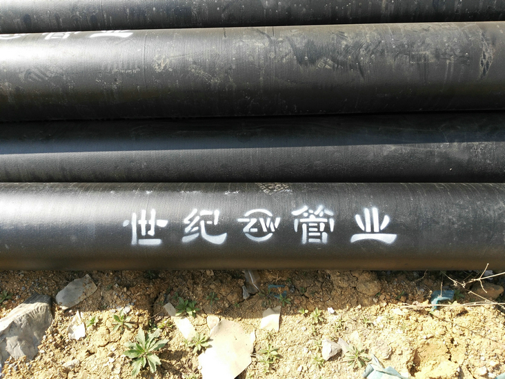 球墨鑄鐵管道安裝 球墨鑄鐵管道安裝